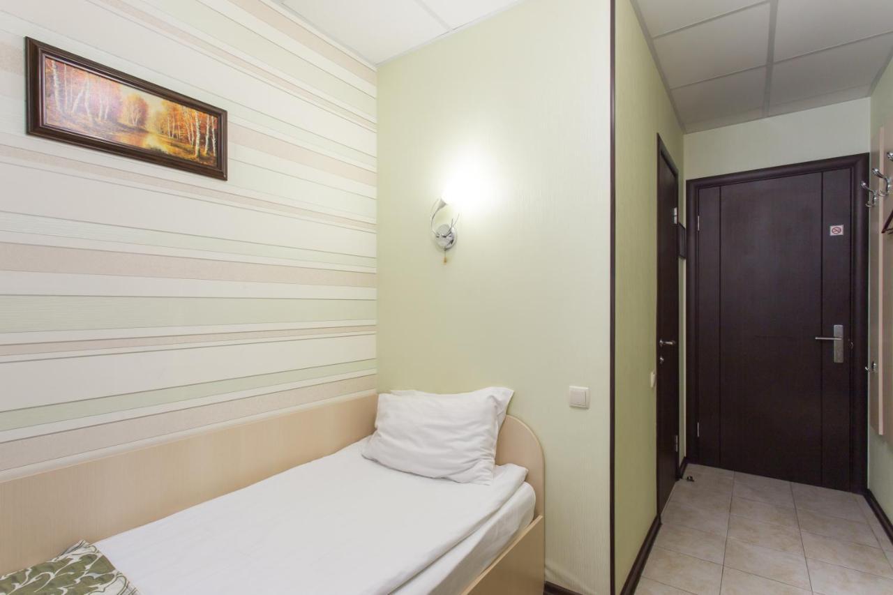 Hotel Voyage Kharkiv Eksteriør billede