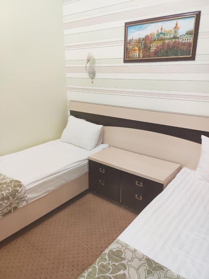 Hotel Voyage Kharkiv Eksteriør billede