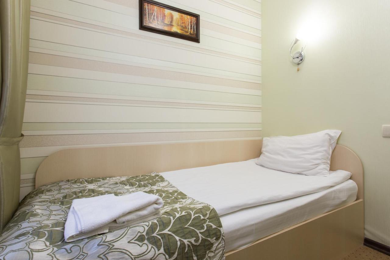 Hotel Voyage Kharkiv Eksteriør billede