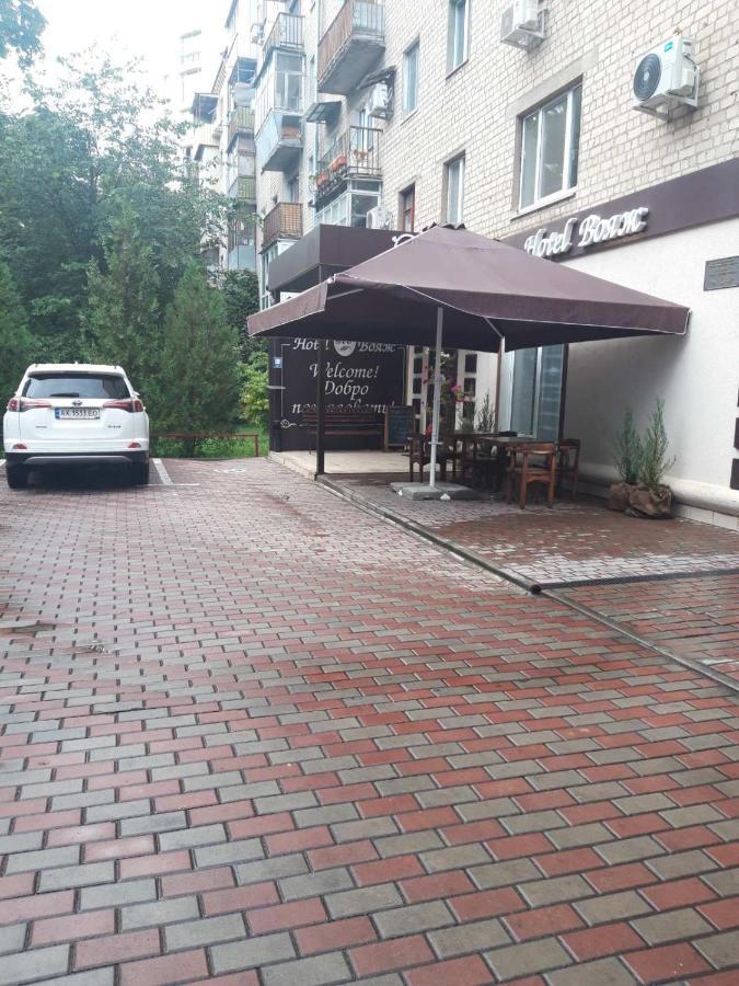 Hotel Voyage Kharkiv Eksteriør billede