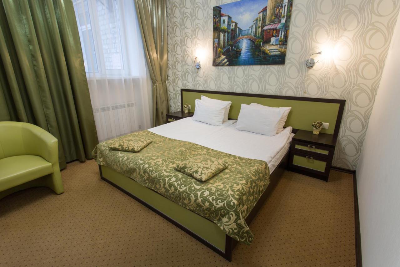 Hotel Voyage Kharkiv Eksteriør billede