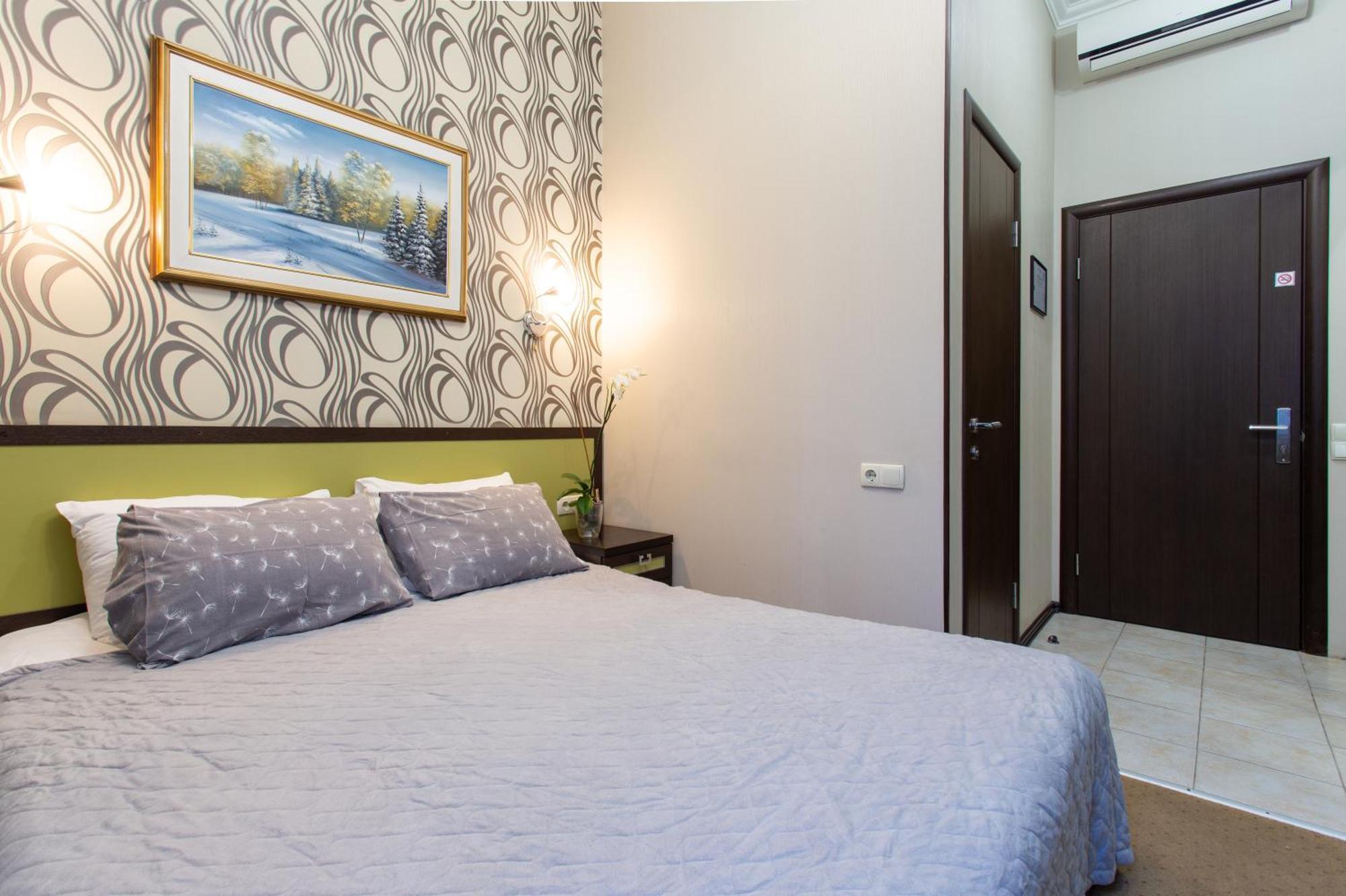 Hotel Voyage Kharkiv Eksteriør billede